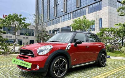r1021201-mini-countryman-2016_0
