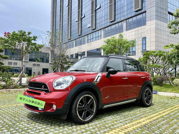 r1021201-mini-countryman-2016_0
