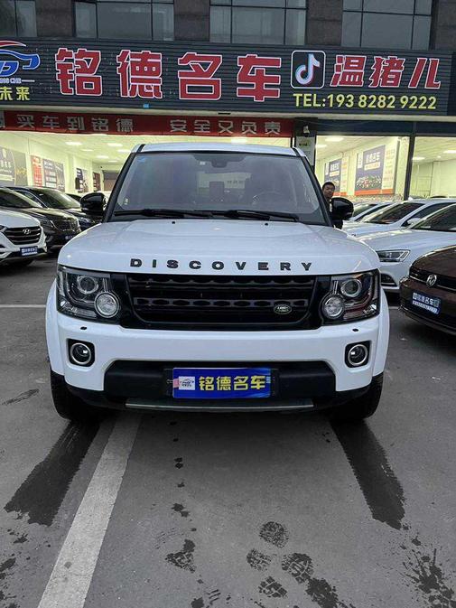 r1021290-land-rover-discovery-2015_0