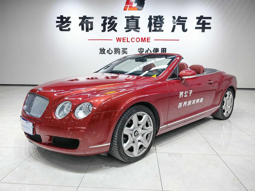r1021330-bentley-continental-2008_0