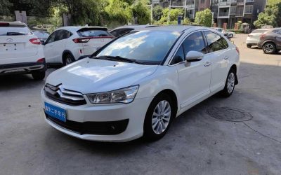 r1021359-citroen-c-quatre-2015_0