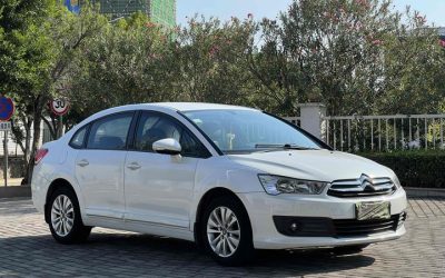 r1021394-citroen-c-quatre-2015_0