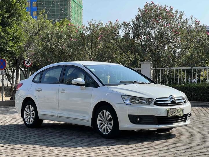r1021394-citroen-c-quatre-2015_0