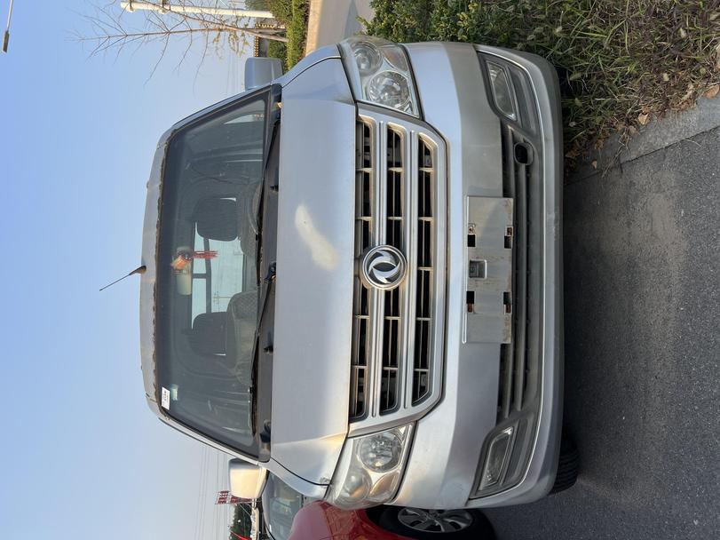 r1021396-dsfk-c31-2019_0
