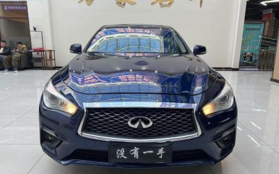 r1021409-infiniti-q50l-2021_0