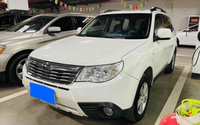 r1021428-subaru-forester-2012_0