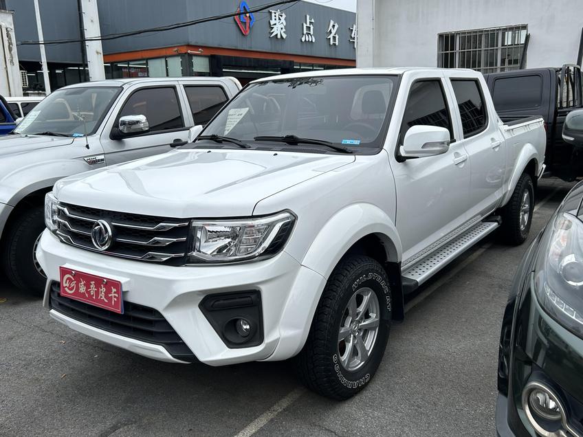 r1021436-dongfeng-ruiqi-2021_0