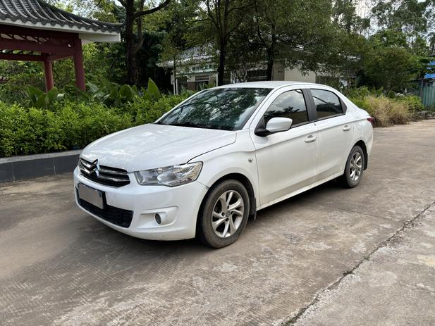 r1021441-citroen-elysee-2016_0