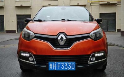 r1021443-renault-captur-2016_0