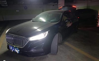 r1021466-hongqi-h5-2020_0