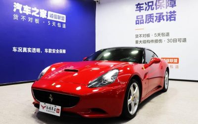 r1021477-ferrari-california-t-2013_0