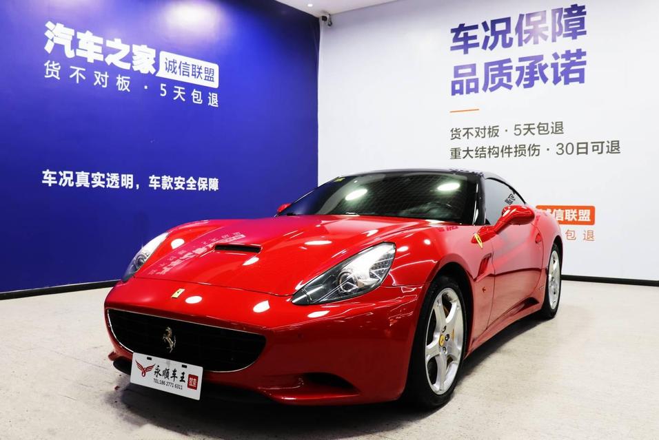 r1021477-ferrari-california-t-2013_0