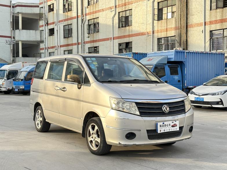 r1021500-dongfeng-succe-2013_0