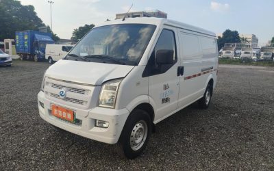 r1021524-ruichi-ev-ec35-2021_0