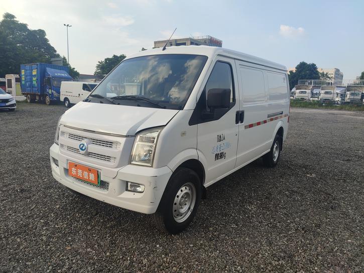 r1021524-ruichi-ev-ec35-2021_0