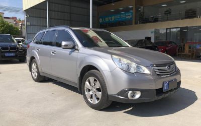 r1021565-subaru-outback-2011_0