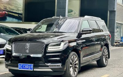 r1021570-lincoln-navigator-2020_0