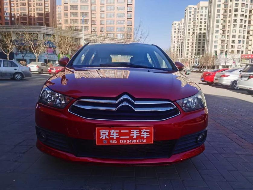 r1021585-citroen-c-quatre-2013_0