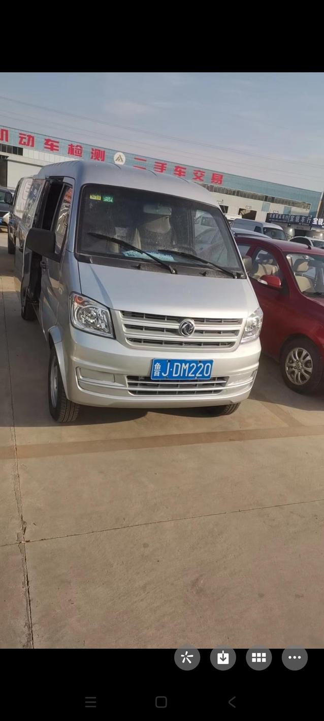 r1021653-dsfk-k05s-2019_0