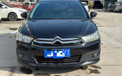 r1021657-citroen-c-quatre-2013_0