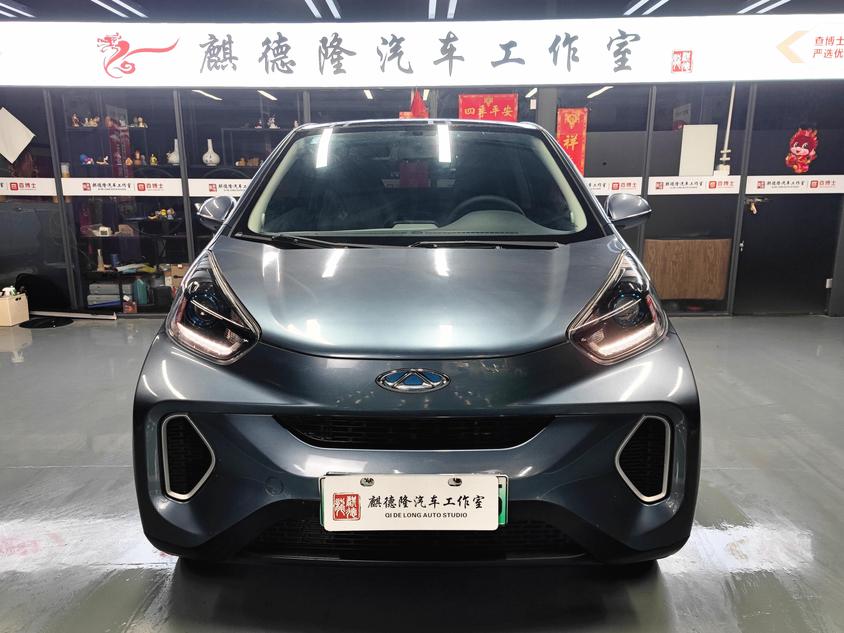 r1021658-chery-ev-little-ant-2020_0