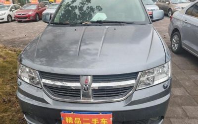 r1021675-dodge-journey-2011_0