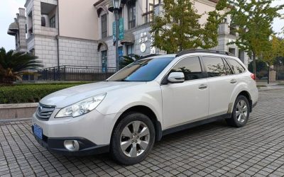 r1021699-subaru-outback-2011_0