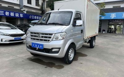 r1021703-dsfk-c35-2020_0