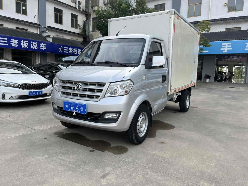 r1021703-dsfk-c35-2020_0