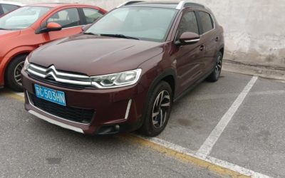 r1021722-citroen-c3-xr-2015_0