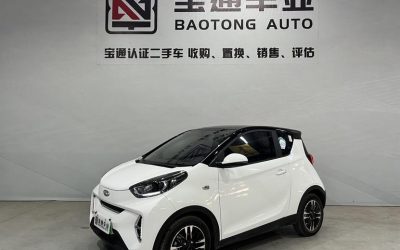r1021803-chery-ev-little-ant-2023_0
