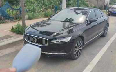 r1021848-volvo-s90-2021_0