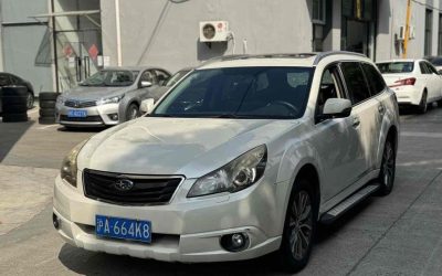 r1021905-subaru-outback-2012_0