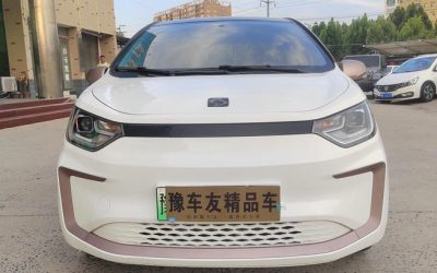 r1021911-sehol-e10x-2021_0