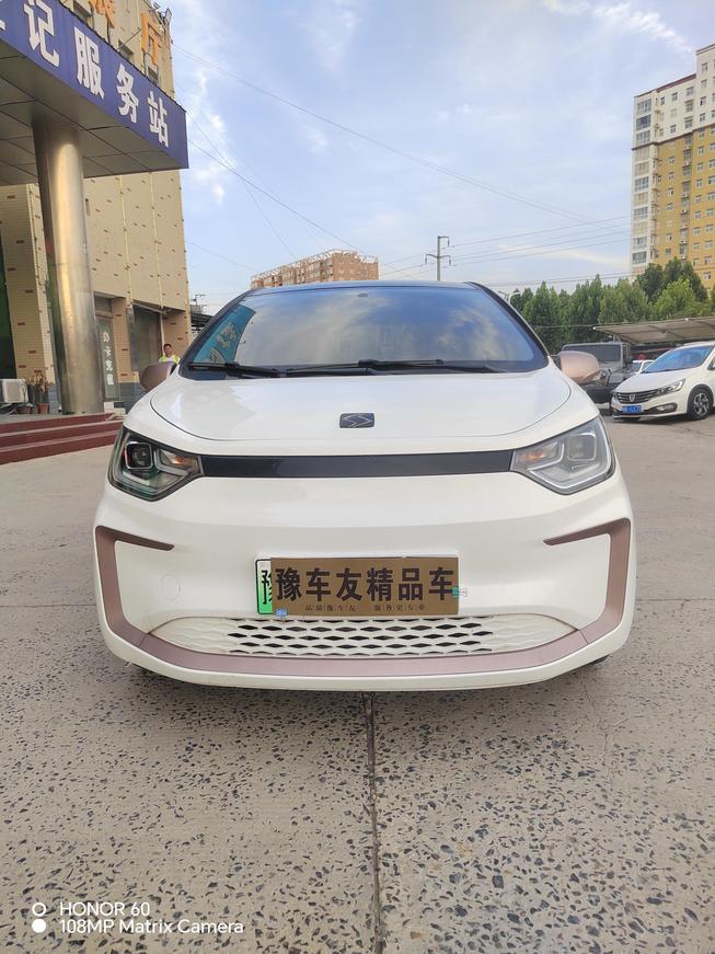 r1021911-sehol-e10x-2021_0