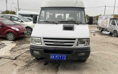 r1021915-naveco-deyi-2016_0