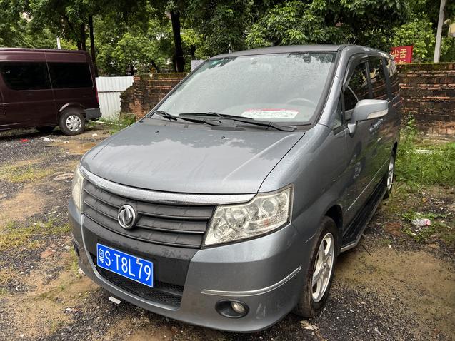r1021958-dongfeng-succe-2012_0