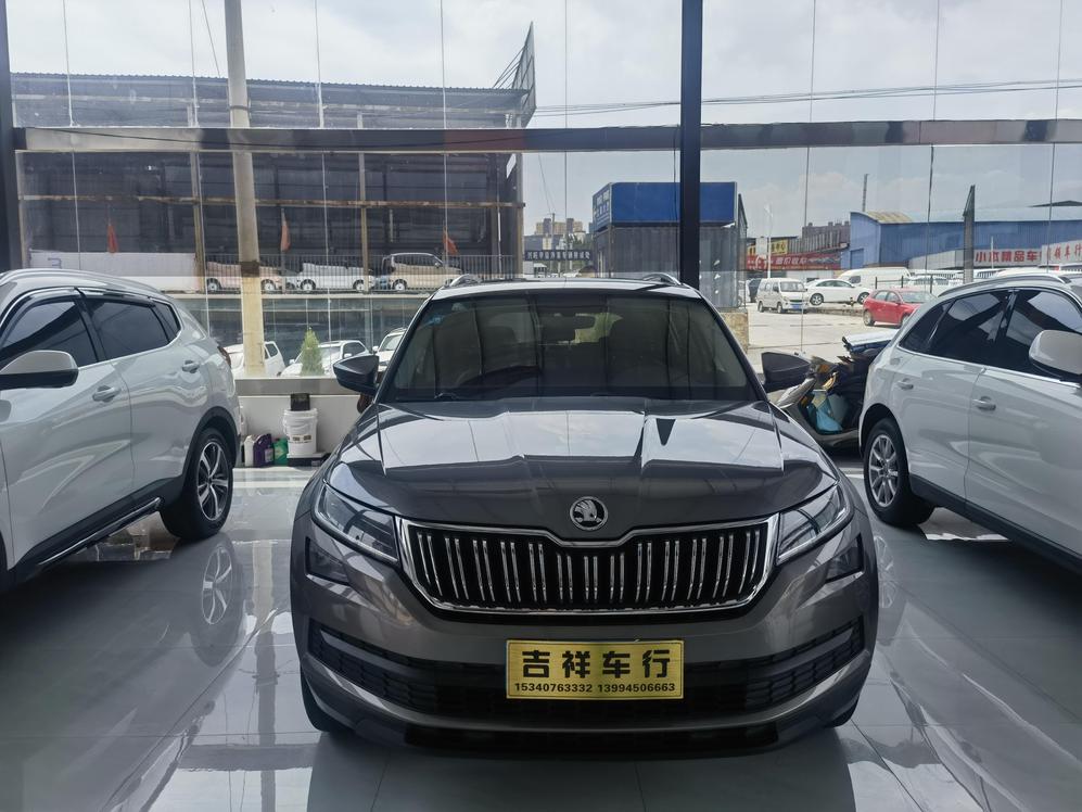 r1022019-skoda-kodiaq-2018_0