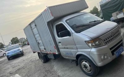 r1022239-changan-shenqi-t20-2019_0