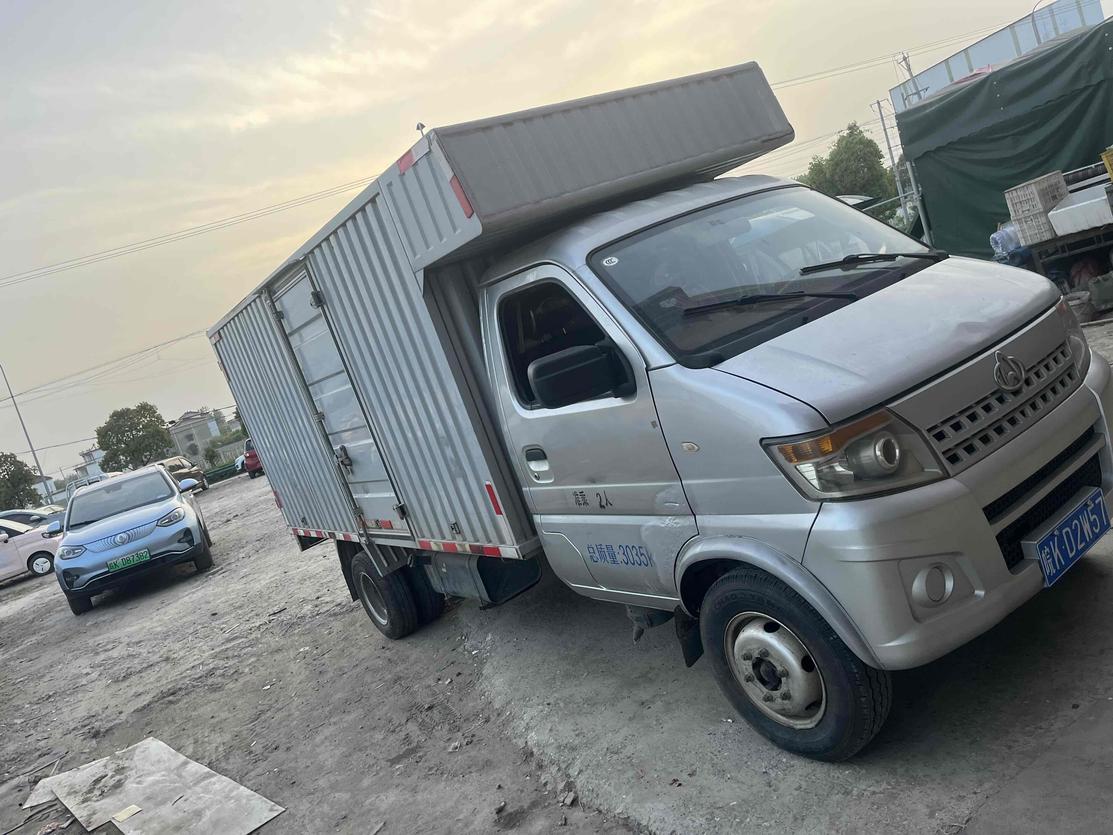 r1022239-changan-shenqi-t20-2019_0