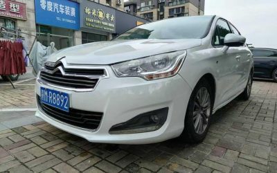 r1022346-citroen-c4l-2013_0