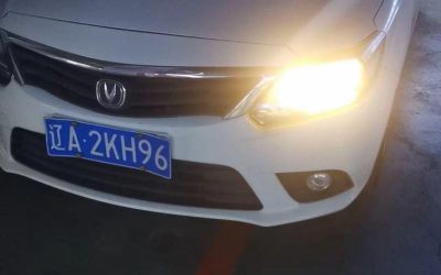 r1022376-changan-alsvin-v3-2016_0