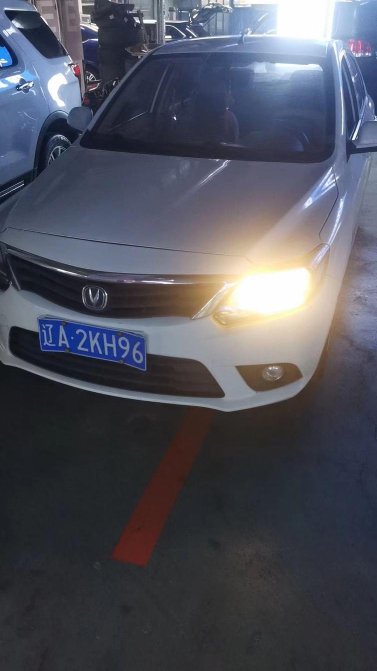 r1022376-changan-alsvin-v3-2016_0