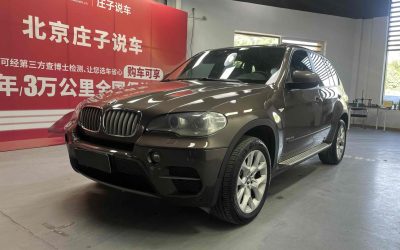 r1022478-bmw-x5-2014_0