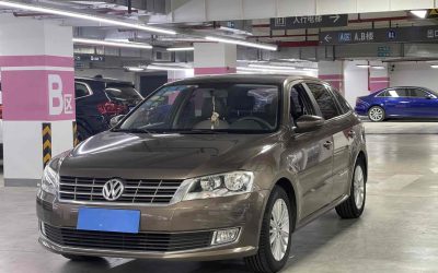 r1022594-volkswagen-gran-lavida-2014_0