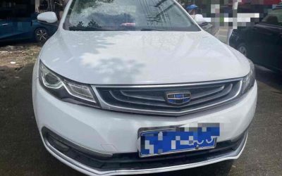 r1022614-geely-emgrand-2017_0