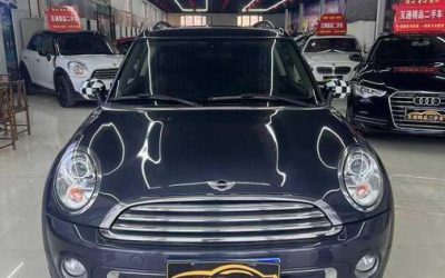 r1022689-mini-clubman-2014_0