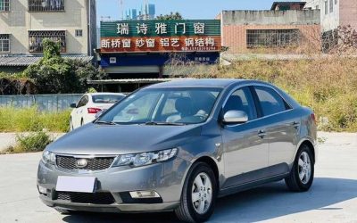 r1022880-kia-forte-2013_0