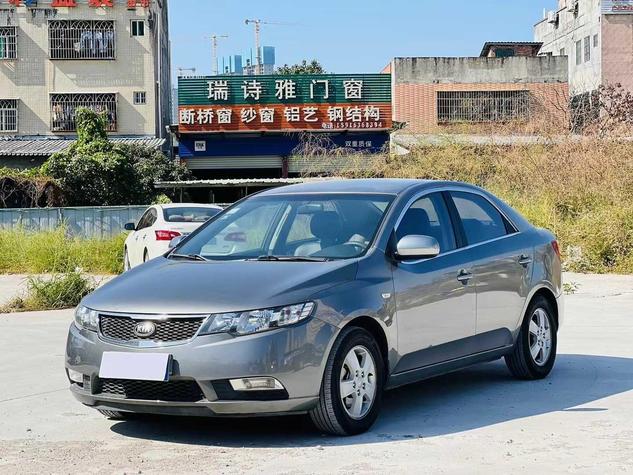 r1022880-kia-forte-2013_0