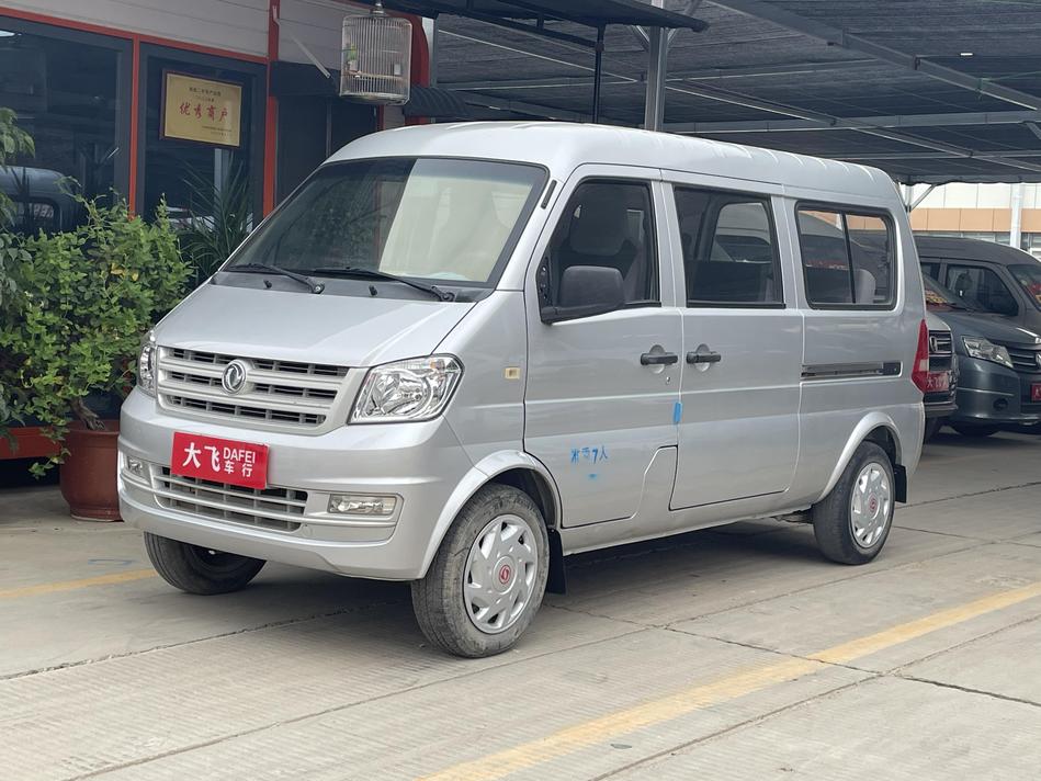 r1022973-dsfk-k07s-2019_0